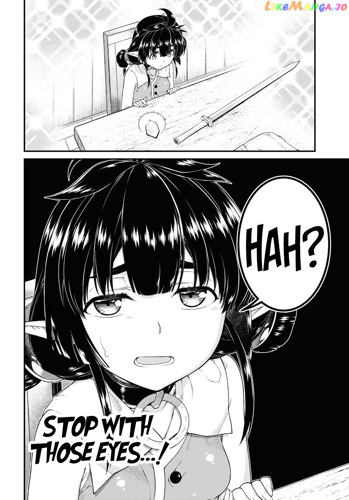A Harem in the Fantasy World Dungeon, Chapter 53 image 06